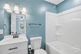 21 Sheridan Circle - Photo 10