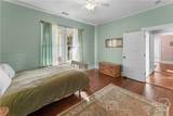 1151 Harry Lindsay Road - Photo 23