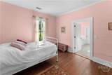 1151 Harry Lindsay Road - Photo 26