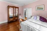 1151 Harry Lindsay Road - Photo 28