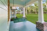 1151 Harry Lindsay Road - Photo 6