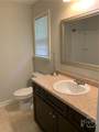 400 Tibet Avenue - Photo 15