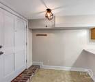 209 Duffy Street - Photo 3