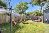 2141 New York Avenue - Photo 16