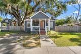 2141 New York Avenue - Photo 18