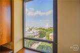 300 Bull Street - Photo 23