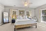 123 Oyster House Road - Photo 22