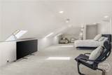 123 Oyster House Road - Photo 35