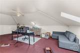 123 Oyster House Road - Photo 36