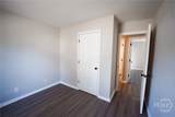 107 Blue Gill Lane - Photo 17