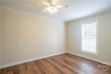 235 Southern Charm Way - Photo 37