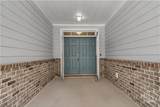 40 Washington Way - Photo 6