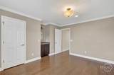 40 Roseberry Circle - Photo 17