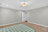 40 Roseberry Circle - Photo 21