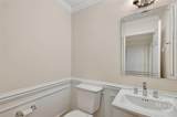 40 Roseberry Circle - Photo 34