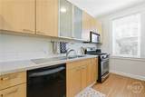 17 37th Street - Photo 12