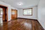 16 Herty Drive - Photo 20