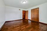 16 Herty Drive - Photo 23