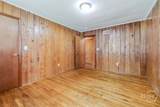 16 Herty Drive - Photo 26