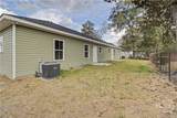 205 Bagley Avenue - Photo 26