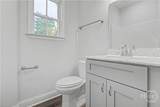 205 Bagley Avenue - Photo 43