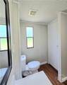 1240 Otter Hole Branch Road - Photo 19