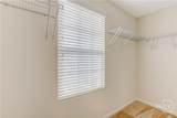 359 Southwilde Way - Photo 17