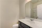 359 Southwilde Way - Photo 21