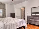 137 51st Street - Photo 33
