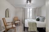221 Duffy Street - Photo 10