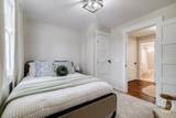 221 Duffy Street - Photo 11