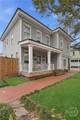 221 Duffy Street - Photo 2
