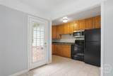 317 Oxford Drive - Photo 11