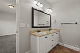 410 Old Ivy Square - Photo 39