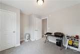 601 Meloney Drive - Photo 68