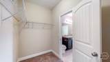 302 Governor Gwinnett Way - Photo 17