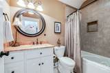 1105 Eagle Way - Photo 53