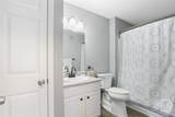 1304 Walden Park Drive - Photo 23