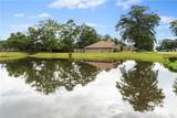 941 Fox Haven Court - Photo 2