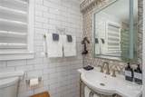 222 Gwinnett Street - Photo 44