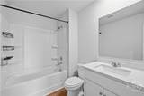 428 Flat Rock Trace - Photo 22