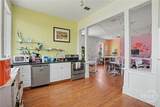 17 41ST ST Street - Photo 21