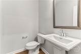 149 Glendale Circle - Photo 25