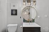 1332 E 39TH & 2205 Ash Street - Photo 18