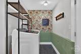 1332 E 39TH & 2205 Ash Street - Photo 27