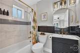 1332 E 39TH & 2205 Ash Street - Photo 46