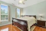2612 Whitemarsh Way - Photo 24