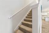 14 Herty Lane - Photo 28