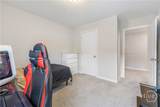 14 Herty Lane - Photo 35
