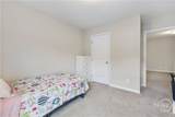 14 Herty Lane - Photo 37